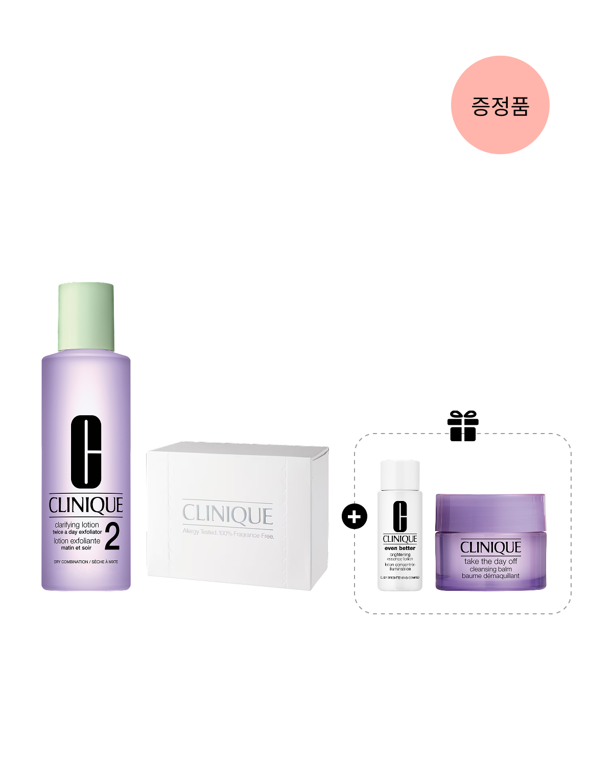 Twice A Day 2 Cleansing Set