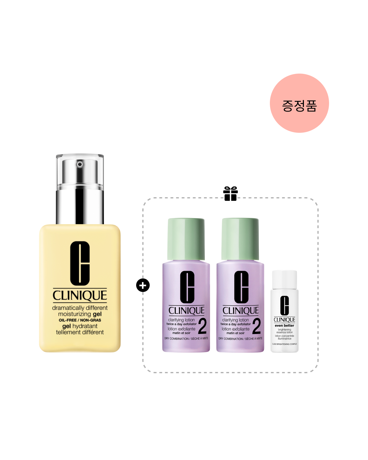 Dramatically Different Moisturizing Gel (Oil‑Free) 125ml Set