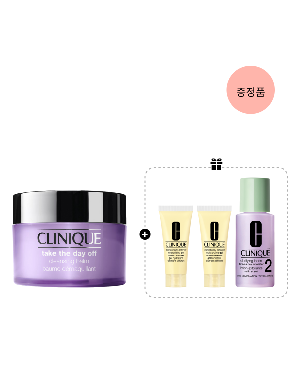 TTDO Cleansing Balm Moisturizing Set