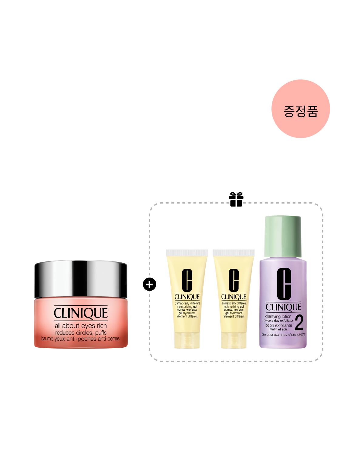 All About Eyes Brightening Serum Concentrate 10ml Set