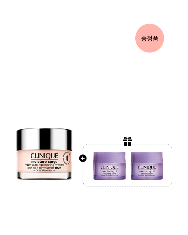 Moisture Surge Hydrator Cleansing Set, 50ML | 15ML