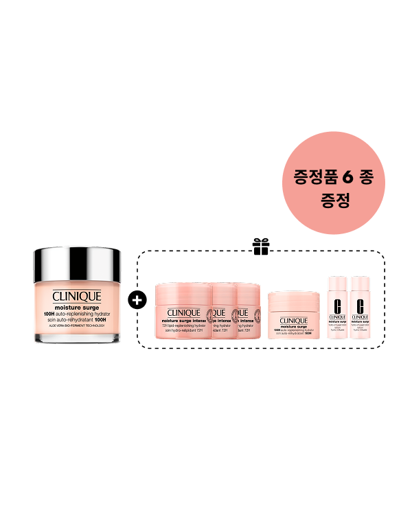 모이스춰 써지 하이드레이팅 세트