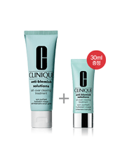 AB LOTION 30ML+_201605